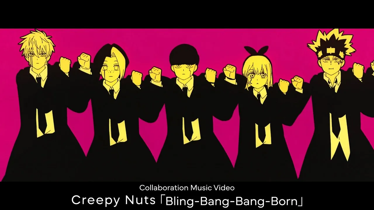 Creepy Nuts  BlingBangBangBorn Mp3 Download