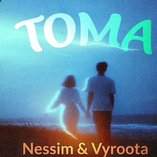 Nessim  Toma ft. Vyroota & Mukuza Nessim Mp3 Download