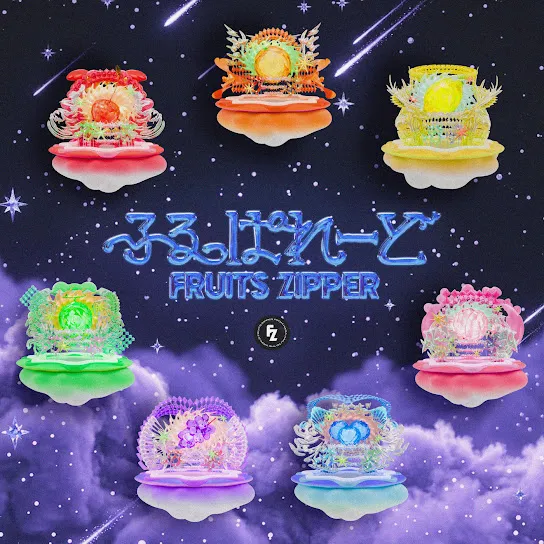 FRUITS ZIPPER Furupparade Mp3 Download