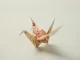 Kesha  ORIGAMI! Mp3 Download