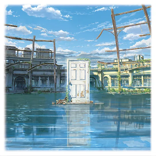 RADWIMPS  すずめ  Suzume ft. Toaka Mp3 Download