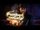 Winky D DiBigman  Pamberi neGafa Mp3 Download